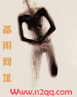 染完黑发会后悔吗